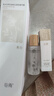 谷雨第三代光感水150ml 美白提亮補水保濕修護爽膚水教師節(jié)禮物 曬單實拍圖