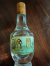 文君四川名酒 濃香型白酒 新老款包裝隨機發(fā)貨 45度 125mL 24瓶 文君小酒 曬單實(shí)拍圖