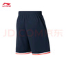 李寧專(zhuān)業(yè)比賽服男吸汗速干簡(jiǎn)約舒適籃球比賽套裝AATU047 曬單實(shí)拍圖