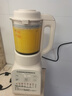 美的（Midea）2025新款家用破壁機 迷你小型1.2L輕音多功能全自動(dòng)豆漿機 1-2人榨汁碎冰料理輔食機D26  曬單實(shí)拍圖