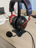 極度未知（HYPERX）颶風(fēng)2/3有線(xiàn)無(wú)線(xiàn)游戲耳機靈音聲卡阿爾法耳機云雀2FPS電競頭戴式耳機原金士頓 爆款 颶風(fēng)2黑紅（靈音聲卡 7.1環(huán)繞聲道） 曬單實(shí)拍圖