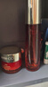 韓后紅石榴紅茶酵素水乳套裝緊致淡紋抗皺化妝品護(hù)膚品全套禮盒送媽媽 曬單實(shí)拍圖