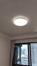雷士（NVC）吸頂燈客廳大燈主燈全光譜LED護眼智能臥室燈具未來(lái)光輕辰包安裝 【160W四室一廳】客廳+臥室*4 曬單實(shí)拍圖