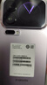 小米（MI）Xiaomi 17 Pro 6.3英寸小尺寸旗艦手機 徠卡5倍光學(xué)變焦 超窄四等邊 6300mAh大電池 小米手機17pro 冷煙紫 16GB+512GB 曬單實(shí)拍圖
