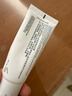 理膚泉B5修復面霜40ml 舒緩泛紅補水保濕曬后修護 曬單實(shí)拍圖