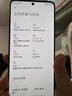小米 Redmi Note13Pro 國家補貼 驍龍7S 新2億像素 第二代1.5K高光屏 12GB+256GB 時(shí)光藍 5G手機 曬單實(shí)拍圖