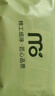 莫代爾5條裝男士?jì)妊澞?0A抗菌夏季冰絲短褲頭衩大碼透氣四角男式平角褲 曬單實(shí)拍圖