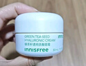 悅詩(shī)風(fēng)吟（Innisfree）綠茶面霜30ml精萃水分菁華補水保濕透潤舒緩 曬單實(shí)拍圖