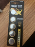 傳應南孚石墨烯CR2032紐扣電池5粒3V鋰電池適用大眾奧迪寶馬等汽車(chē)鑰匙遙控器小米盒子耳溫槍等cr2032 曬單實(shí)拍圖