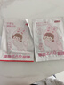 京東京造 暖暖造星球可愛(ài)暖貼30片 暖身貼暖腰暖腹發(fā)熱貼大姨媽神器熱敷貼 曬單實(shí)拍圖