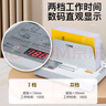 科密(comet) 550頁(yè)熱熔財務(wù)裝訂機 合同標書(shū)檔案文件封套膠裝機  CM-550RJ 曬單實(shí)拍圖