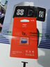 普聯(lián)（TP-LINK）雙攝500萬(wàn)雙畫(huà)全彩超清攝像頭家用監控器360度無(wú)死角帶夜視全景無(wú)線(xiàn)云臺追蹤室外戶(hù)外手機遠程防水 曬單實(shí)拍圖
