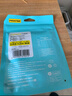 品勝蘋(píng)果數(shù)據(jù)線快充充電線2米加長(zhǎng)適用iPhone14ProMax/13/12/XR/11/8手機(jī)ipad平板USB充電器線車(chē)載編織 曬單實(shí)拍圖