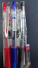 百樂(lè )（PILOT）【熱門(mén)商品】JUICE果汁筆按動(dòng)黑色中性筆高顏值0.5簽字筆水筆學(xué)生考試刷題文具套裝（黑紅藍）3支 曬單實(shí)拍圖