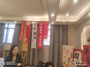 萊邦宸 周歲生日布置 抓周道具全套周歲生日裝飾男女寶寶孩周歲禮背景墻 定制名字/平安喜樂(lè )【豪華全套】 曬單實(shí)拍圖