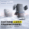倍思 車(chē)載手機支架 汽車(chē)出風(fēng)口導航無(wú)線(xiàn)充電器全自動(dòng)快充蘋(píng)果安卓通用 曬單實(shí)拍圖
