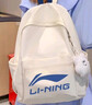 李寧雙肩包書(shū)包運動(dòng)背包大容量學(xué)生男女同款時(shí)尚籃球旅行電腦背包 曬單實(shí)拍圖