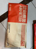 空刻意面經(jīng)典番茄肉醬意大利面環(huán)保量販裝290*20袋 曬單實(shí)拍圖