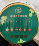 溜溜梅青梅全家桶600g西梅雪梅脆青梅話(huà)梅楊梅健康休閑零食禮包 曬單實(shí)拍圖