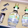 文君 金質1988復刻 52度 500+260ml 禮盒裝  濃香型白酒 送禮宴請收藏 曬單實拍圖