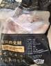 鮮京采 原切谷飼雞全腿 4斤 冷凍 烤雞腿炸雞腿鹵雞腿 曬單實(shí)拍圖