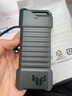 華碩（ASUS）TUF GAMING 鎧甲 高速M.2移動(dòng)固態(tài)硬盤(pán)盒 NVME/SATA 三防認證/Type-C USB3.2/10Gbps 曬單實(shí)拍圖