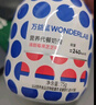 萬(wàn)益藍WonderLab  代餐奶昔 膳食纖維早餐飽腹減代脂餐 75g*30瓶 曬單實(shí)拍圖