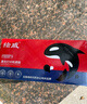 繪威適用奔圖打印機墨粉 m6505n碳粉 PANTUM M6505N硒鼓 M6505NW墨盒 奔騰粉盒 墨粉 碳粉 曬單實(shí)拍圖