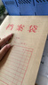 三益檔案 100個(gè)檔案袋牛皮紙加厚大號進(jìn)口文件袋批發(fā)資料分類(lèi)紙質(zhì)投標袋合同收納辦公用品事務(wù)所定制檔案袋 國產(chǎn)【100個(gè)底寬4cm】200克牛皮紙 曬單實(shí)拍圖