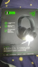 雷蛇（Razer）北海巨妖標準版X 有線(xiàn)頭戴式電競游戲耳機耳麥 7.1環(huán)繞聲 吃雞神器 黑色 適配三角洲行動(dòng) 曬單實(shí)拍圖