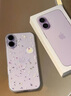 Apple/蘋(píng)果 iPhone 17 256GB 薰衣草紫色 支持移動(dòng)聯(lián)通電信5G 雙卡雙待手機 曬單實(shí)拍圖