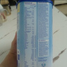 荷蘭牛欄（Nutrilon）諾優(yōu)能嬰幼兒配方奶粉HMO+益生元DHA成長(cháng)奶粉荷蘭原裝進(jìn)口 1段 3罐【咨詢(xún)入社群享優(yōu)惠】 曬單實(shí)拍圖