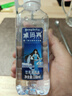 卓瑪泉西藏天然雪山飲用水330ml*24瓶*2箱 整箱低鈉淡礦小瓶裝水 曬單實(shí)拍圖