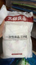 無(wú)印良品一次性床品四件套旅行用品必備一次性床單床上用品雙人款-郁金香 曬單實(shí)拍圖