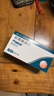 【原研進(jìn)口】保法止 非那雄胺片 1mg*84片/盒 曬單實(shí)拍圖