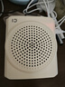 十度（SHIDU）S617無(wú)線領(lǐng)夾小蜜蜂擴(kuò)音器教師專用導(dǎo)游戶外便攜防嘯叫麥克風(fēng)喇叭長(zhǎng)續(xù)航大功率地?cái)偨匈u神器擴(kuò)音機(jī) 奇遇金【國(guó)家補(bǔ)貼15%】 曬單實(shí)拍圖