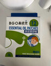 鼻精靈BGO通鼻貼精油舒鼻貼兒童成人鼻子不通氣睡眠塞堵鼻通16貼 曬單實(shí)拍圖
