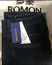 羅蒙（ROMON）牛仔褲男秋冬季休閑褲男士彈力修身小腳褲子男褲 黑色 31 曬單實(shí)拍圖