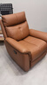 LAZBOY樂(lè )至寶真皮功能單椅單人沙發(fā)懶人躺椅手動(dòng)橙泡泡瑪麗【14天發(fā)】 曬單實(shí)拍圖