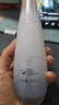 水密碼377美白淡斑爽膚水補(bǔ)水提亮化妝水120ml*2 曬單實(shí)拍圖