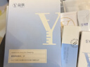 益膚透明質(zhì)酸凝膠敷料醫用敷料醫美術(shù)后屏障修復皮炎痤瘡刺痛YFG-50 曬單實(shí)拍圖