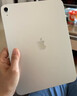 Apple/蘋(píng)果 iPad11英寸 A16芯片2025年款 平板電腦 (256GB WLAN版/學(xué)習辦公娛樂(lè ))銀色 曬單實(shí)拍圖