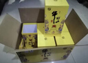 牛欄山二鍋頭 濃香型白酒 百年特釀15 小黃龍 42度 500mL 6瓶 整箱裝 曬單實(shí)拍圖