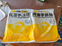 小黃象黃油手抓餅1000g（10張）兒童營(yíng)養早餐食品原味手抓餅 曬單實(shí)拍圖