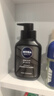 妮維雅（NIVEA）DEEP控油收縮毛孔潔面乳150g+抗痘潔面50g 男士深層清潔洗面奶 曬單實(shí)拍圖