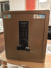 虎牌保險柜家用辦公小型保險箱指紋密碼全鋼防盜可入墻保密保管柜博越系列45cm咖色 曬單實(shí)拍圖