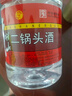 牛欄山 二鍋頭酒 桶裝酒 清香風(fēng)格 56度 2L*6桶 整箱裝 中秋送禮 曬單實(shí)拍圖