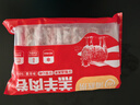 HI 海底撈內蒙古羔羊羊肉卷1斤  原切不添加 燉煮火鍋國產(chǎn) 曬單實(shí)拍圖