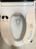 八海鳥(niǎo)卡通馬桶貼冬天四季通用家用馬桶墊粘貼式坐便套加厚毛絨馬桶坐墊 曬單實(shí)拍圖