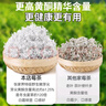 益主角莓茶張家界正宗特級野生芽尖高山霉茶正品520g嫩芽教師節(jié)禮物禮品 曬單實拍圖